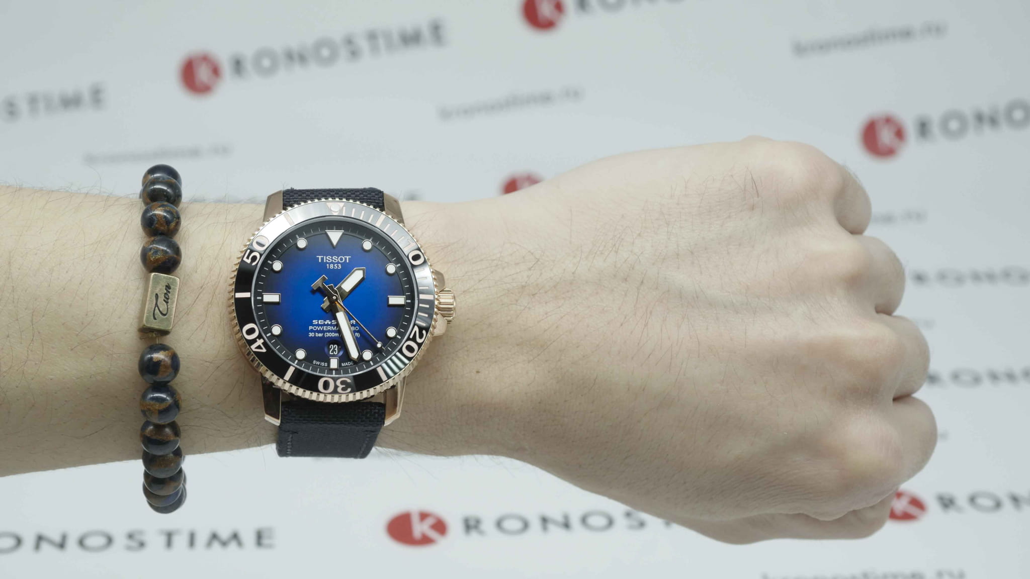 Оригинальные часы Tissot Tissot Seastar 1000 Powermatic 80 T120.407.37.041.00 в фирменной упаковке от производителя